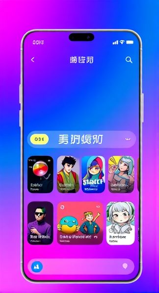 尊享下载体验